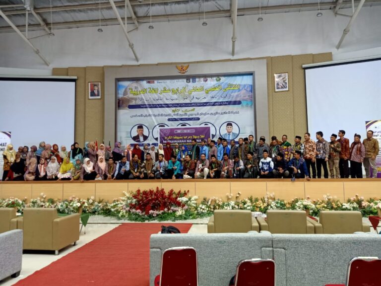ka. prodi PBA se-Indonesia dalam MUNAS 2023